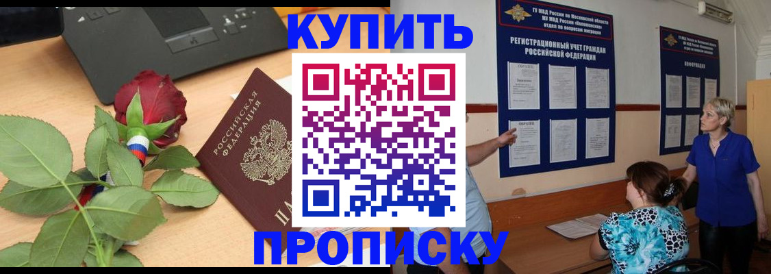 форма 3 в Йошкар-Оле